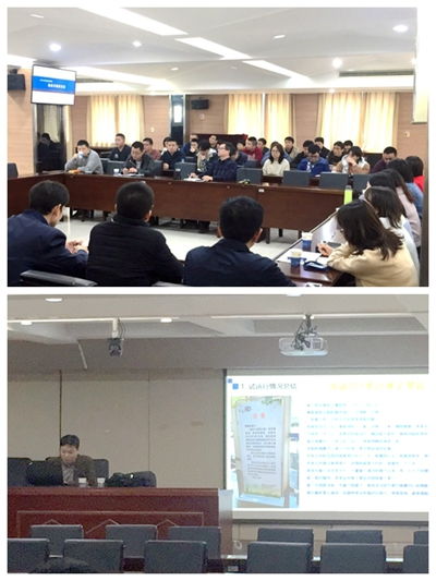 福建省計量院舉辦業務管理與技術服務培訓交流會，助力信息技術咨詢服務升級